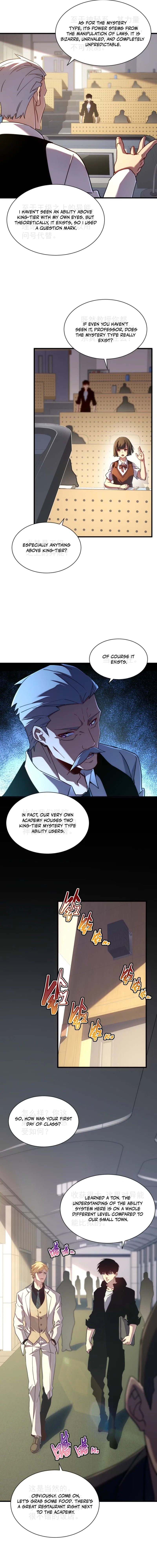 Axe God: The Road to Invincibility Chapter 22 – Page 4