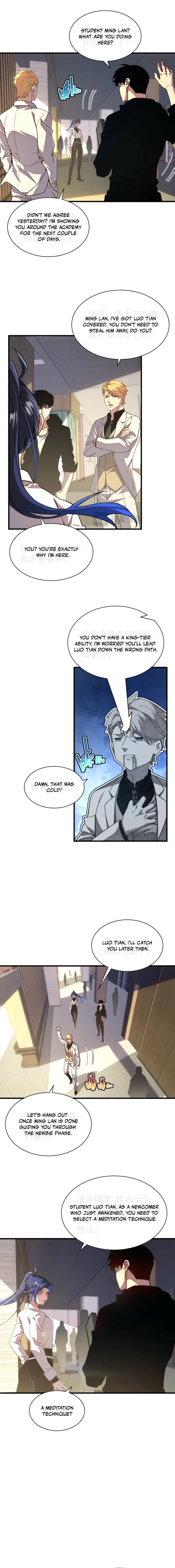 Axe God: The Road to Invincibility Chapter 22 – Page 5
