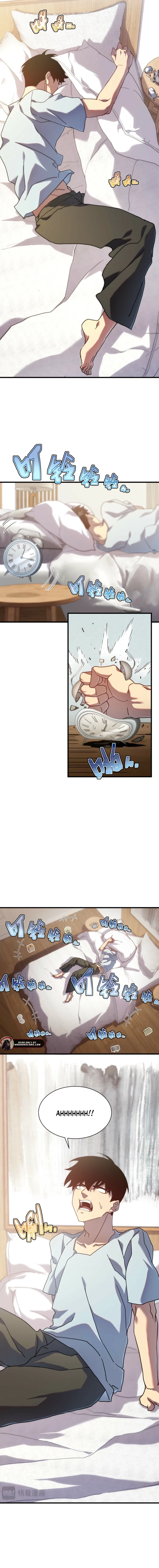 Axe God: The Road to Invincibility Chapter 14 – Page 2