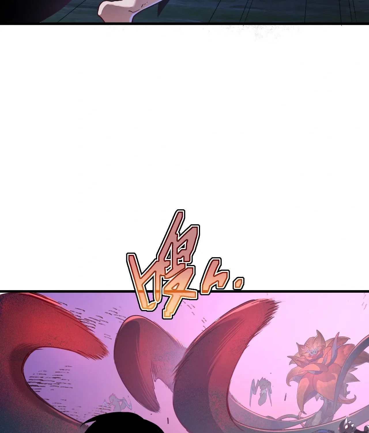 Axe God: The Road to Invincibility Chapter 5 – Page 19