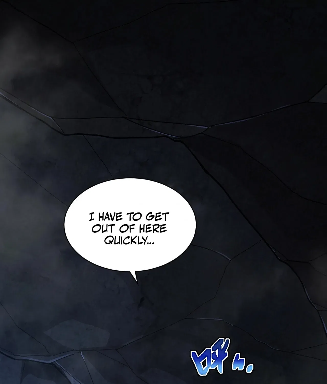 Axe God: The Road to Invincibility Chapter 5 – Page 25
