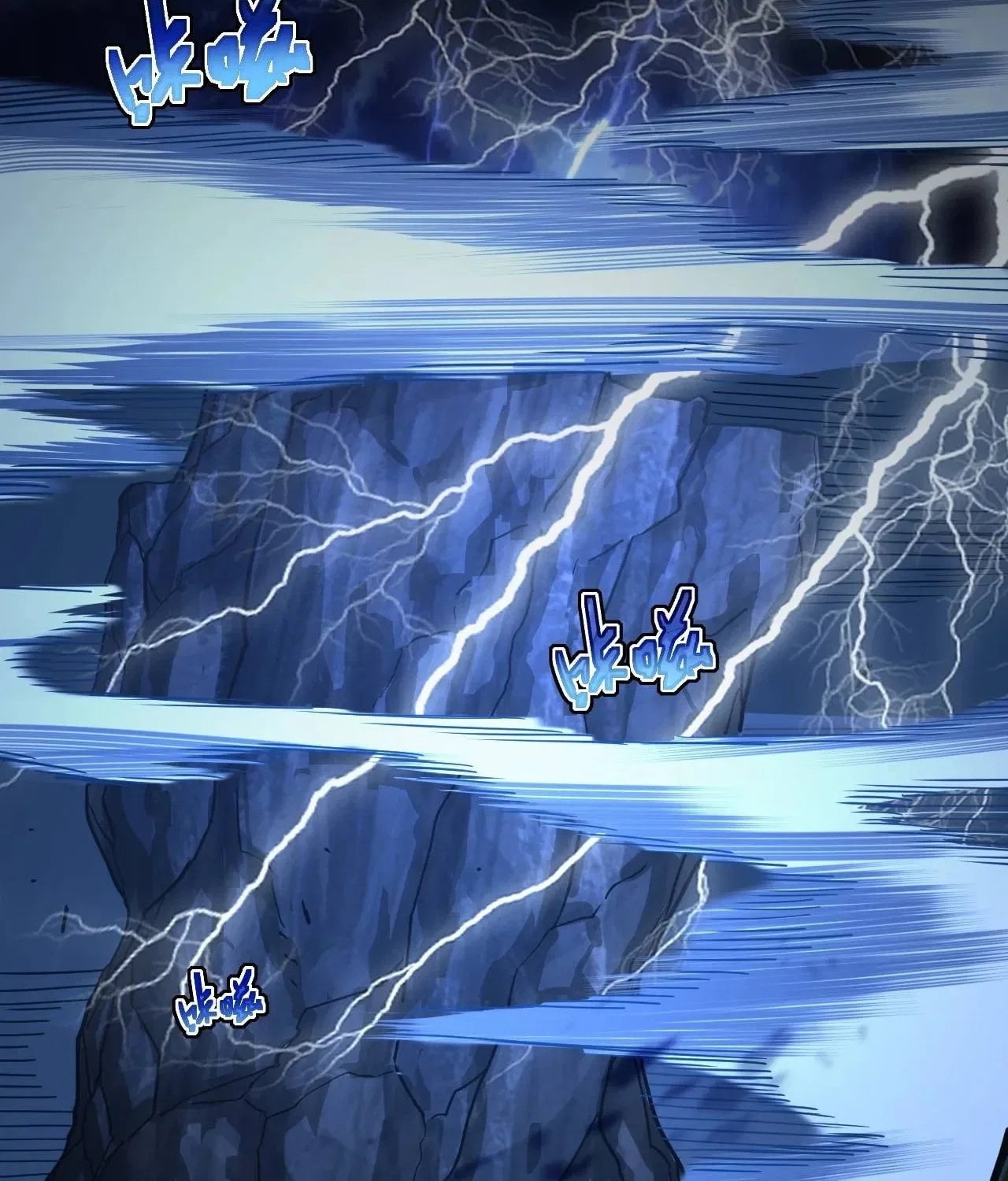 Axe God: The Road to Invincibility Chapter 5 – Page 34