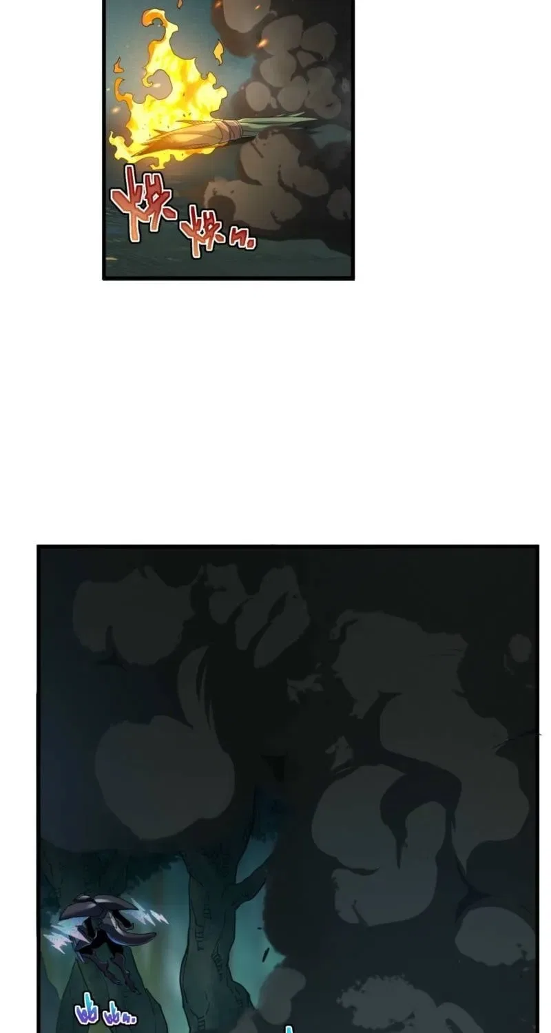 Axe God: The Road to Invincibility Chapter 4 – Page 23