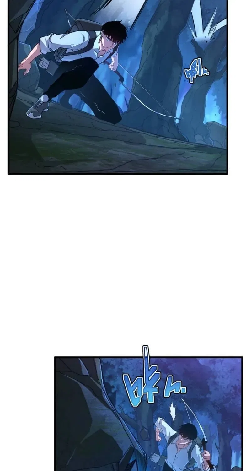 Axe God: The Road to Invincibility Chapter 4 – Page 52