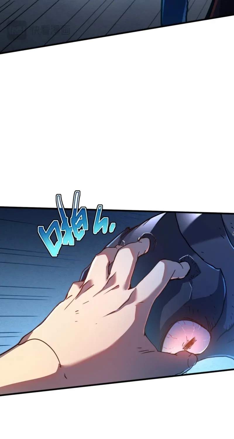 Axe God: The Road to Invincibility Chapter 4 – Page 63