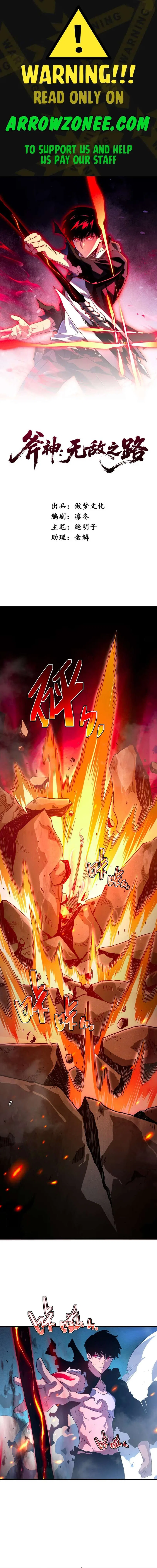 Axe God: The Road to Invincibility Chapter 2 – Page 1