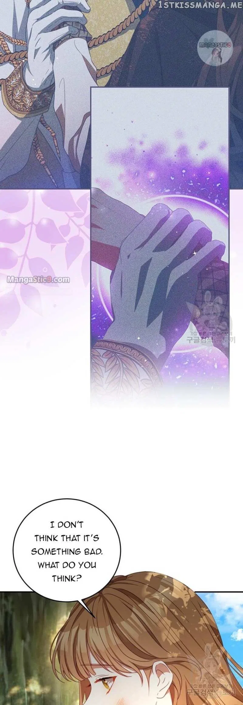 I Have Become The Heroes’ Rival Chapter 89 – Page 5