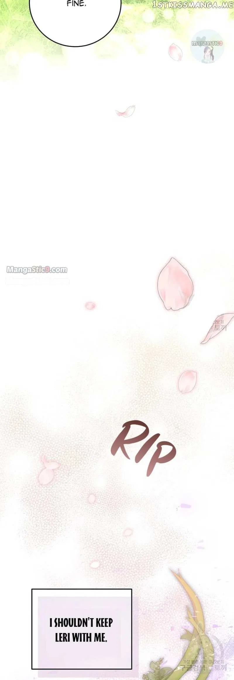I Have Become The Heroes’ Rival Chapter 89 – Page 13