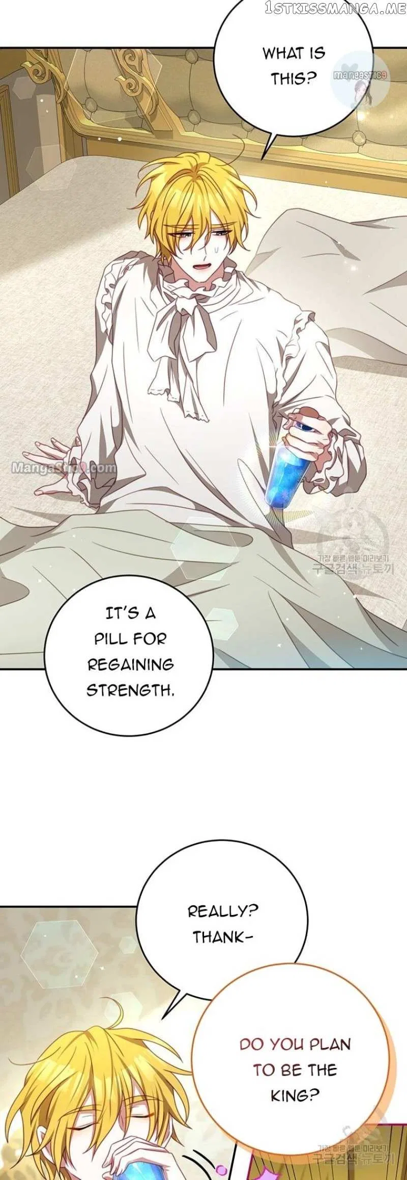 I Have Become The Heroes’ Rival Chapter 89 – Page 44