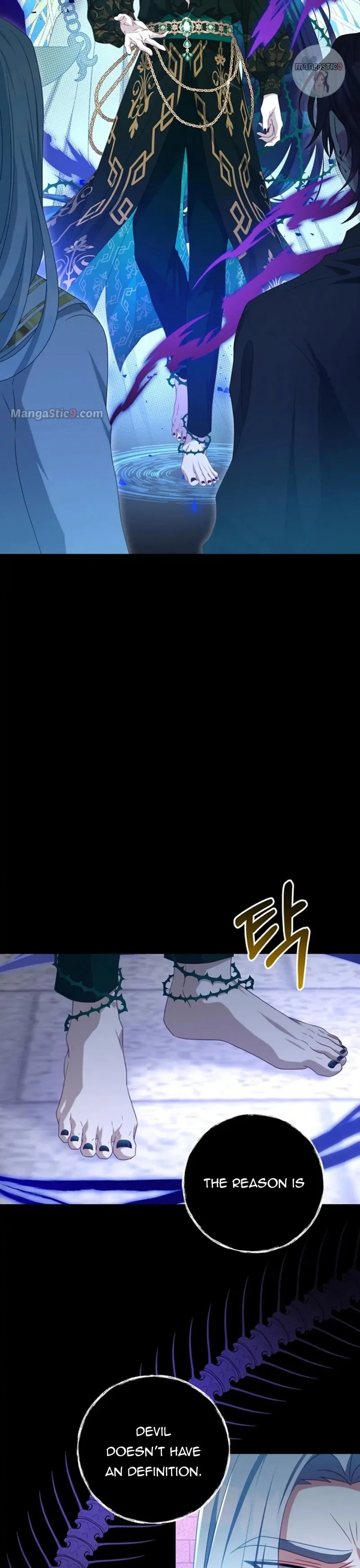I Have Become The Heroes’ Rival Chapter 84 – Page 11
