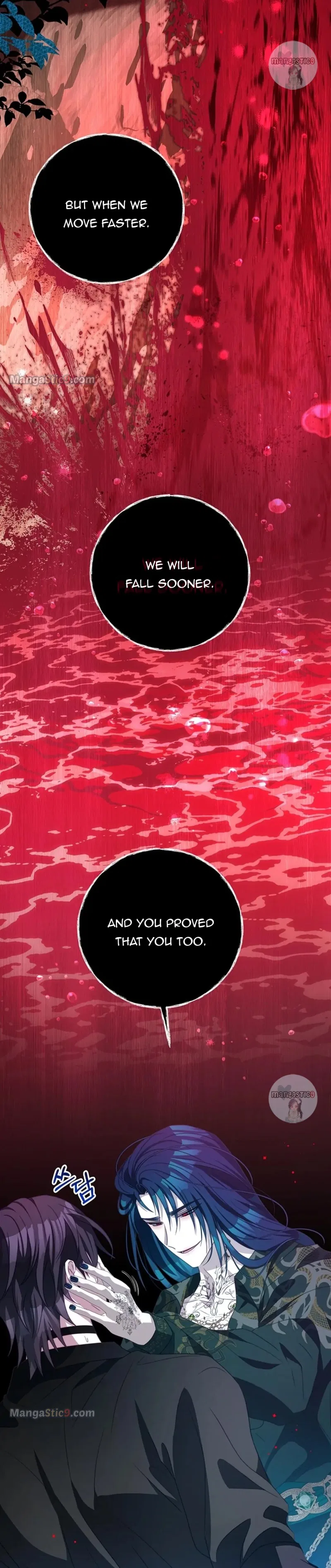I Have Become The Heroes’ Rival Chapter 84 – Page 13