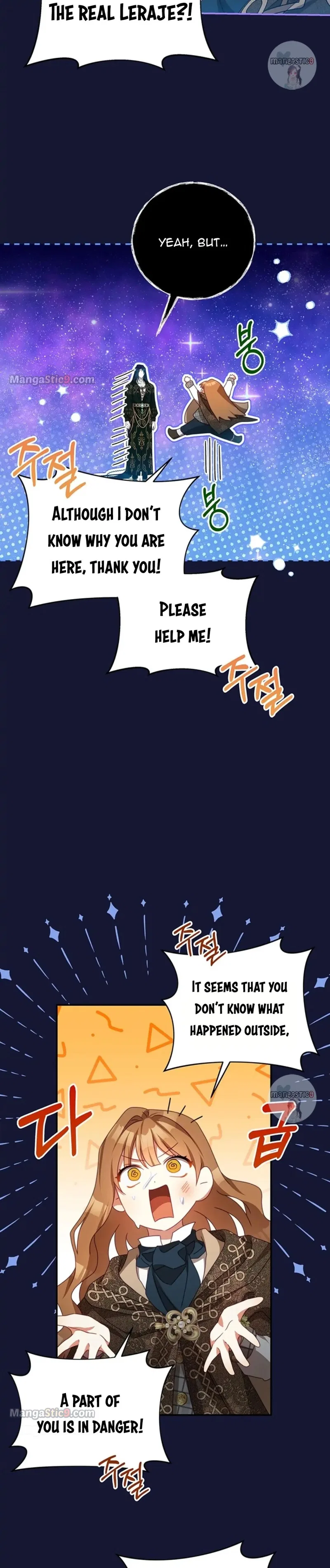 I Have Become The Heroes’ Rival Chapter 84 – Page 22