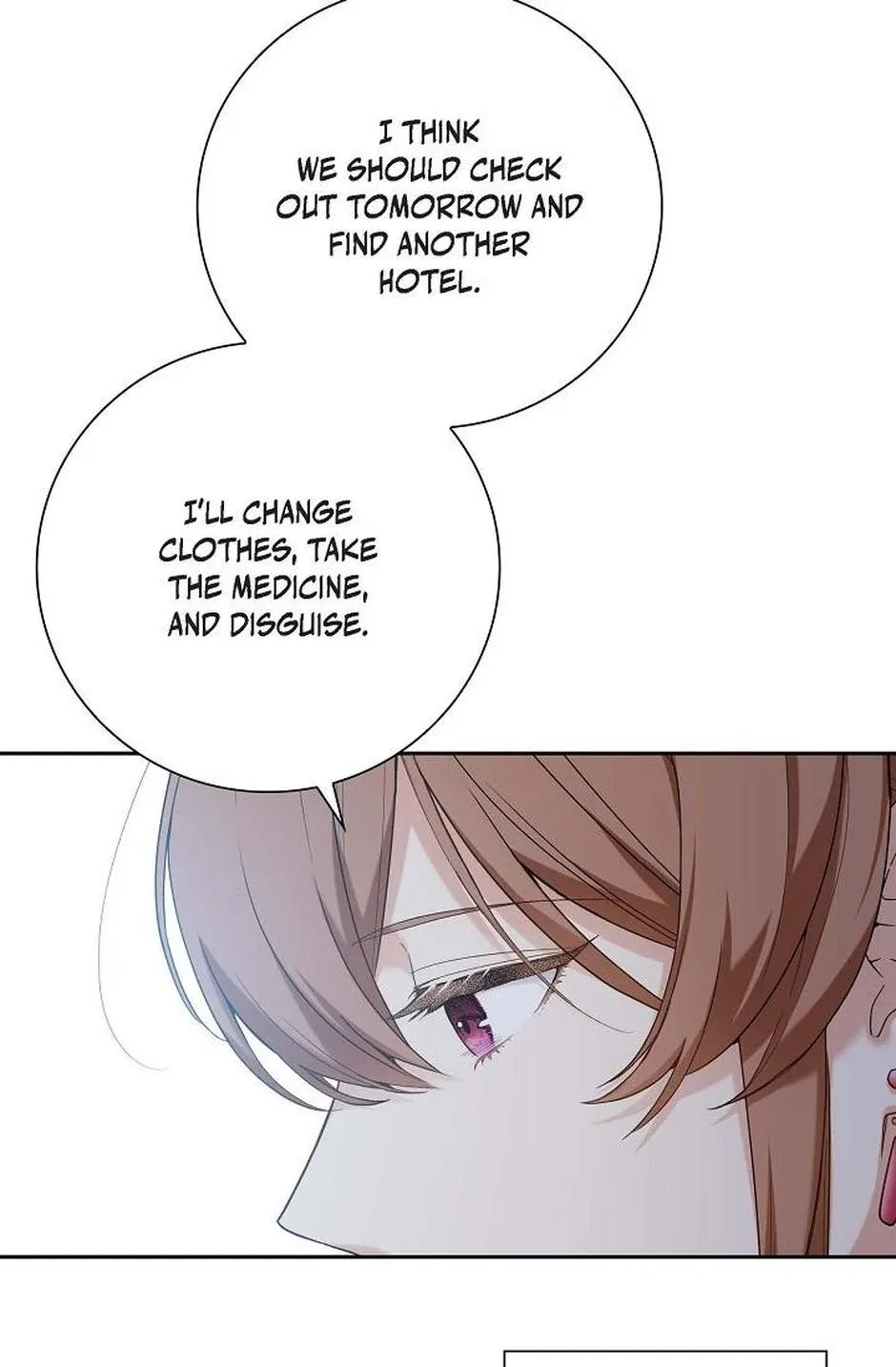 Don’t Look For Me Chapter 56 – Page 76