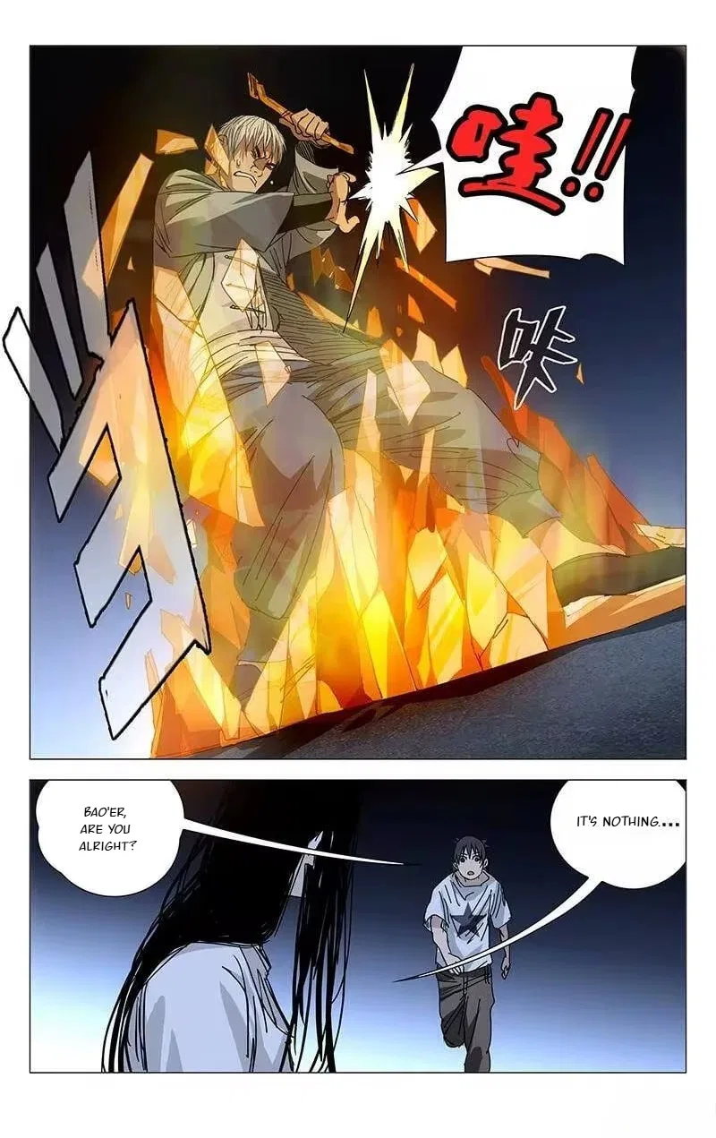 The Outcast (Dong Man Tang) Chapter 217 – Page 3