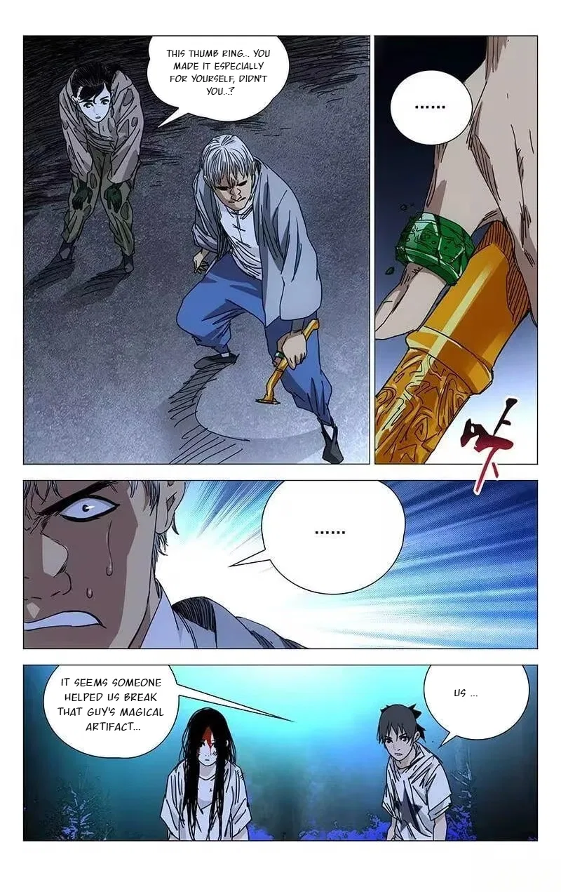 The Outcast (Dong Man Tang) Chapter 217 – Page 4