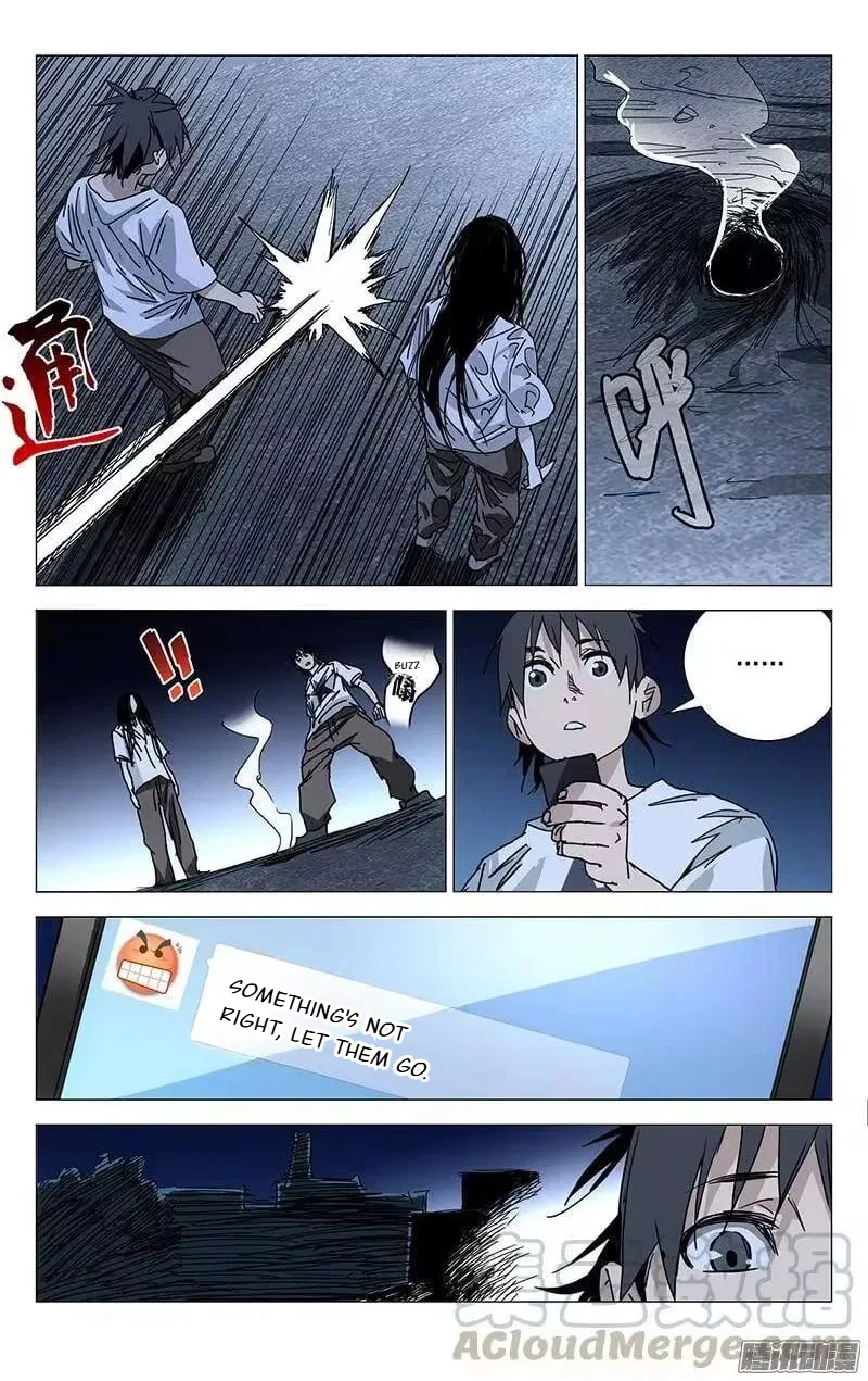 The Outcast (Dong Man Tang) Chapter 217 – Page 5