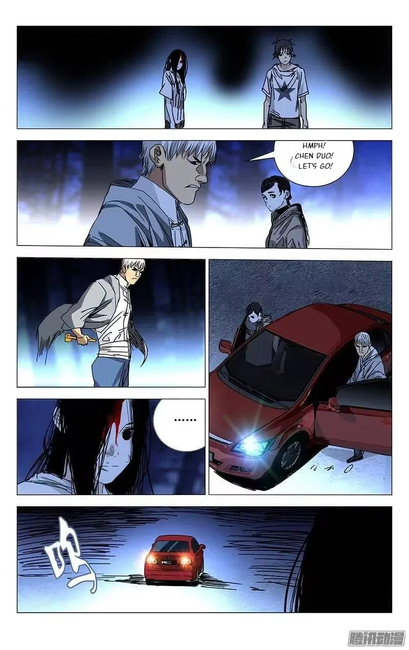 The Outcast (Dong Man Tang) Chapter 217 – Page 7