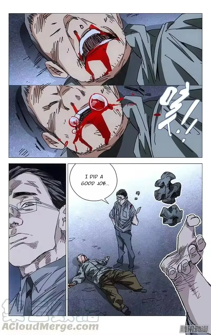 The Outcast (Dong Man Tang) Chapter 217 – Page 8
