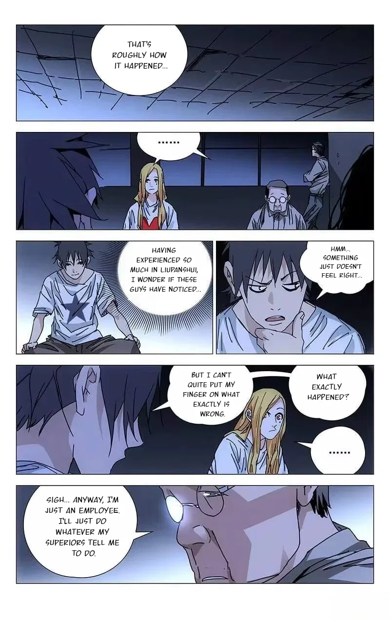 The Outcast (Dong Man Tang) Chapter 217 – Page 13