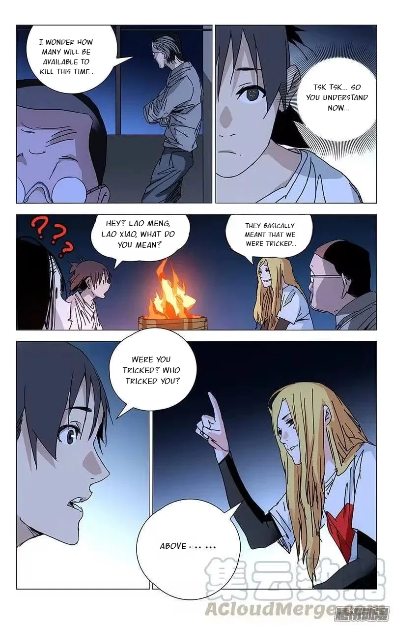 The Outcast (Dong Man Tang) Chapter 217 – Page 14