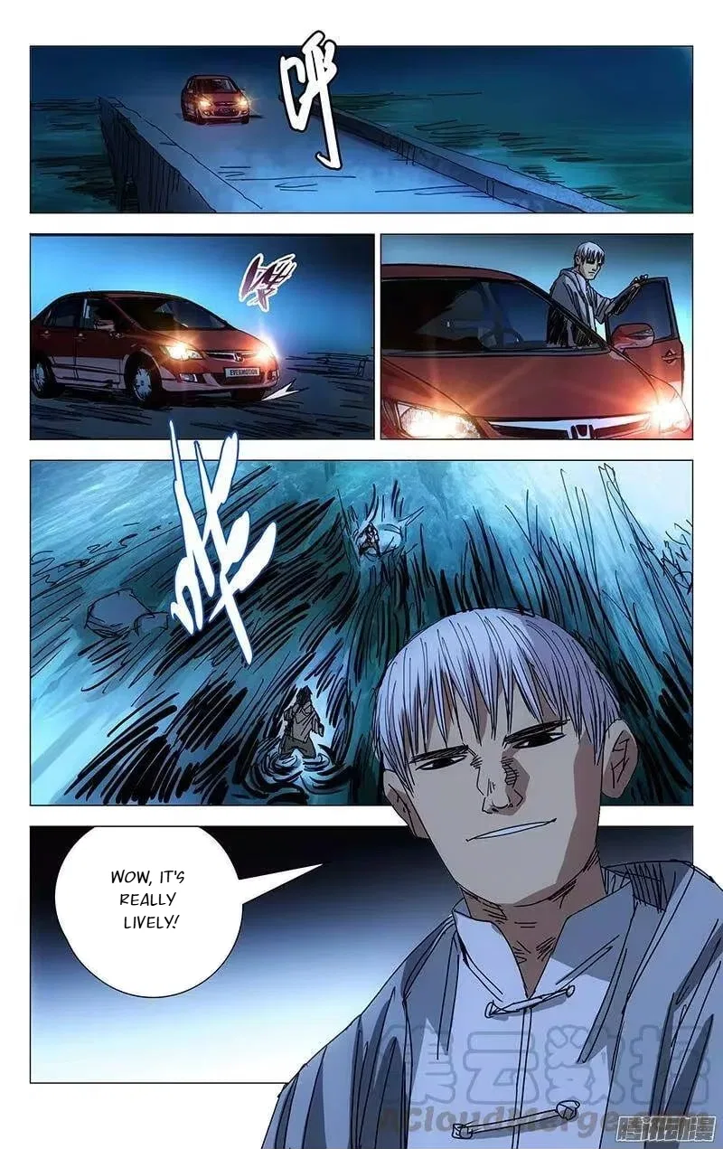 The Outcast (Dong Man Tang) Chapter 216 – Page 2
