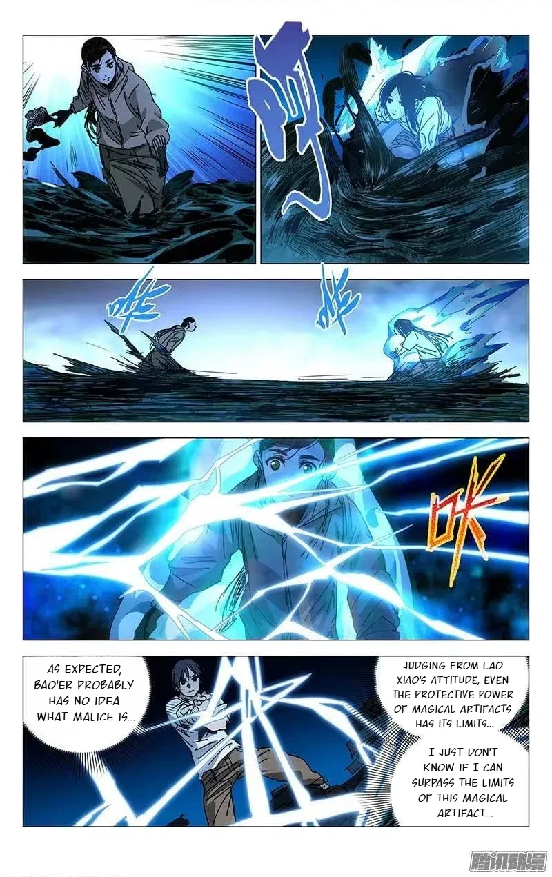 The Outcast (Dong Man Tang) Chapter 216 – Page 3