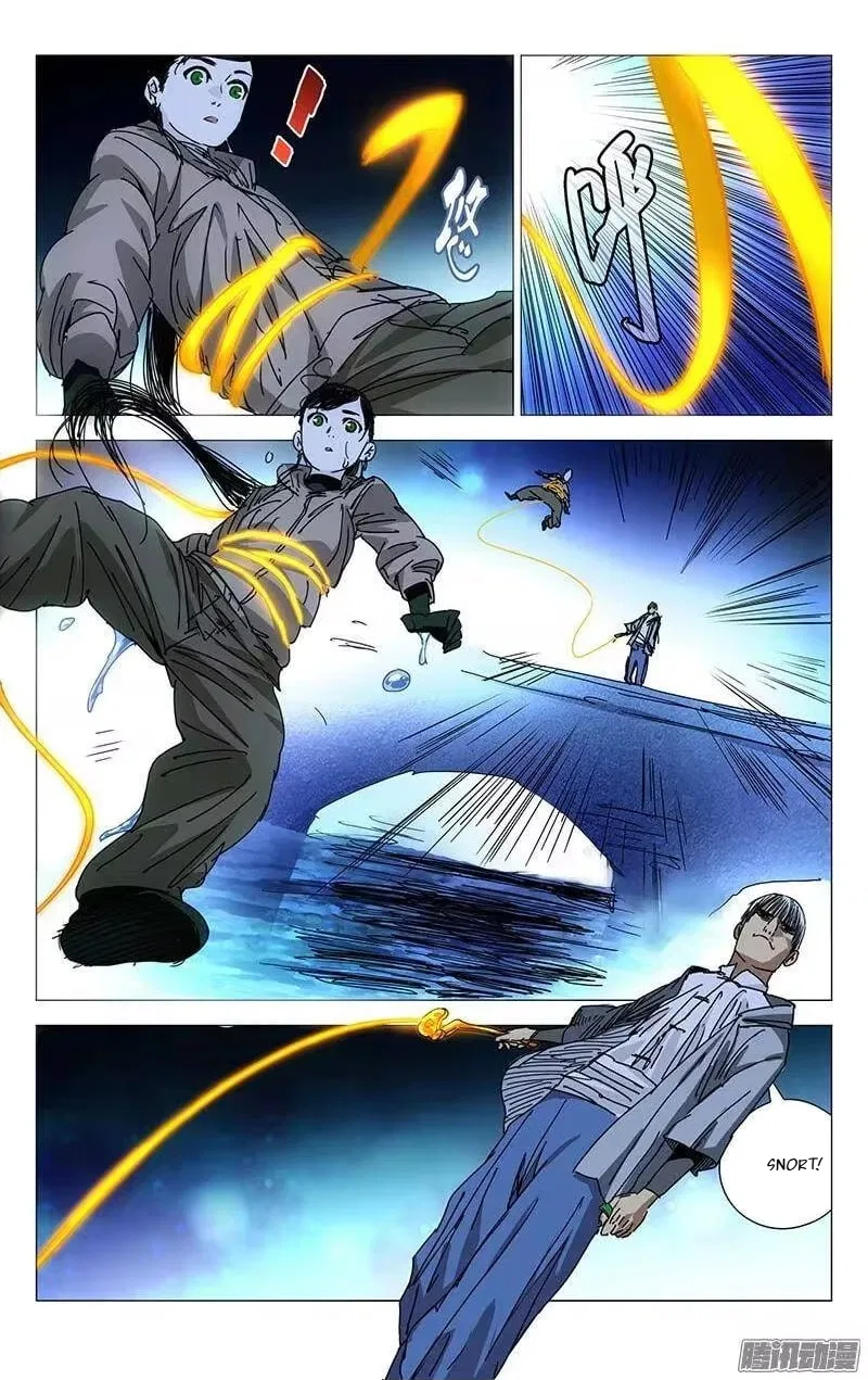 The Outcast (Dong Man Tang) Chapter 216 – Page 5