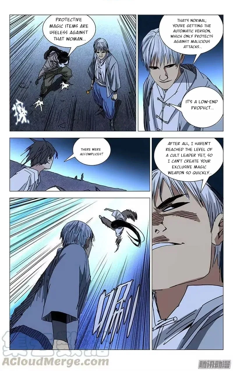 The Outcast (Dong Man Tang) Chapter 216 – Page 6