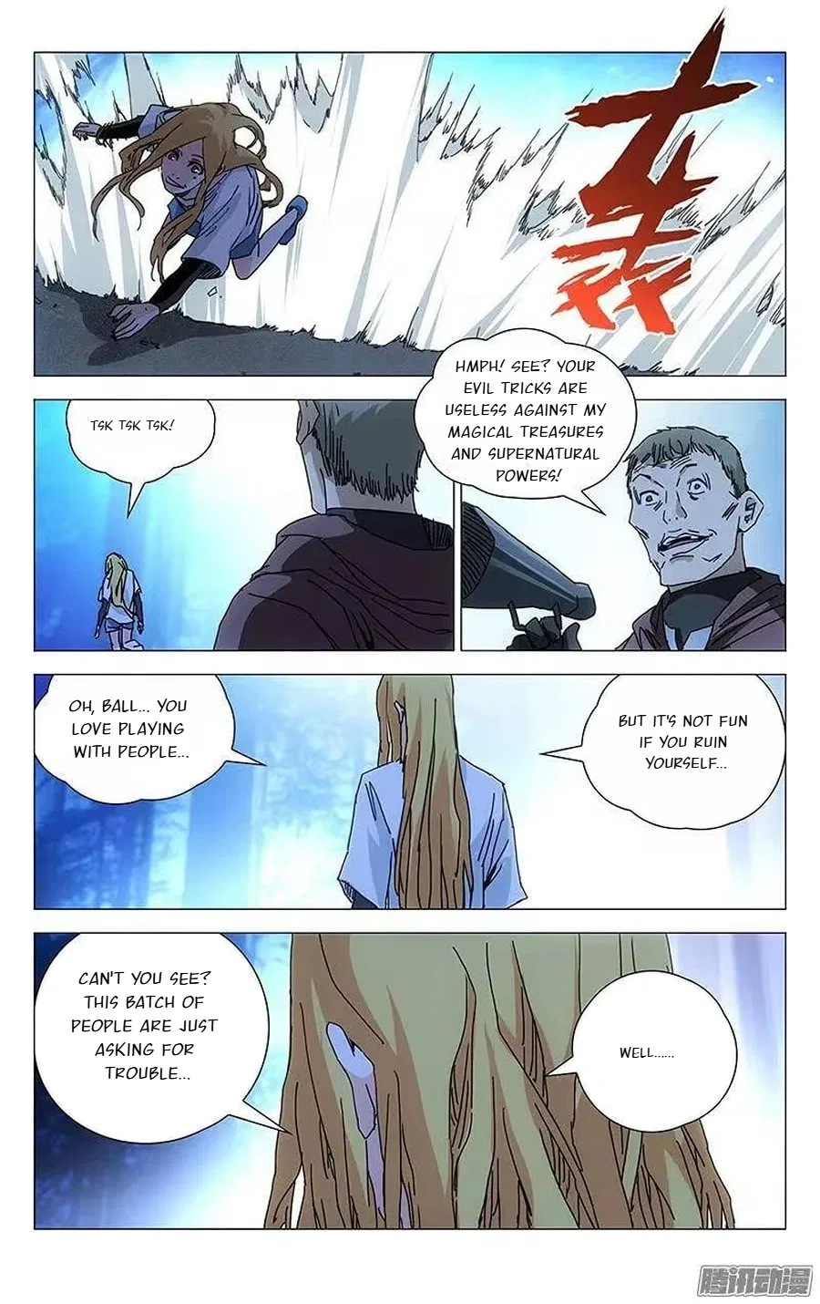The Outcast (Dong Man Tang) Chapter 215 – Page 3
