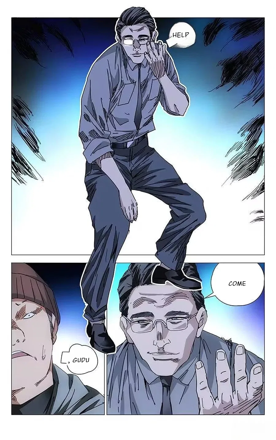 The Outcast (Dong Man Tang) Chapter 215 – Page 6