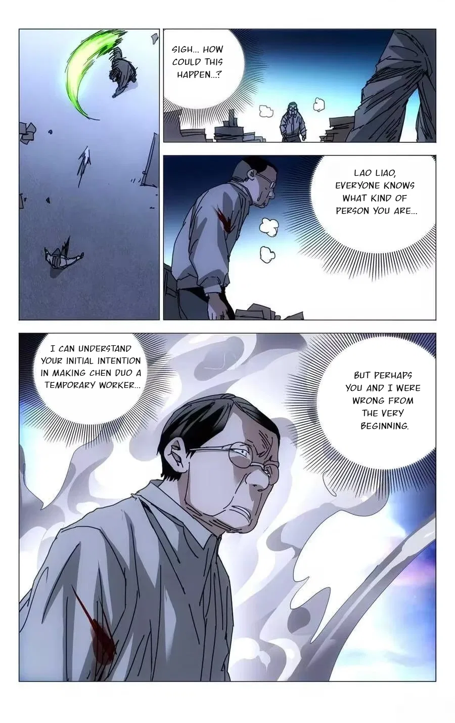 The Outcast (Dong Man Tang) Chapter 215 – Page 7