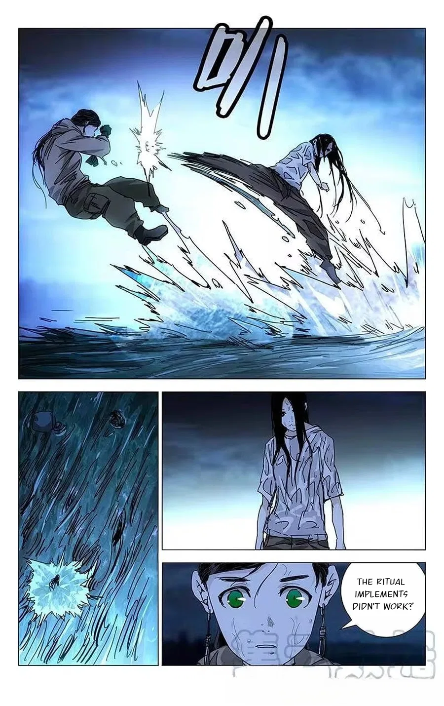 The Outcast (Dong Man Tang) Chapter 215 – Page 14