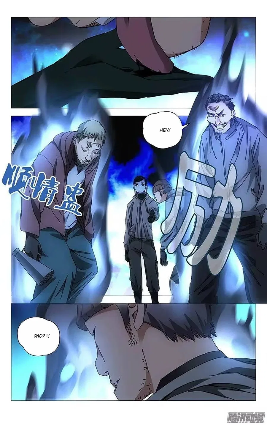 The Outcast (Dong Man Tang) Chapter 214 – Page 3