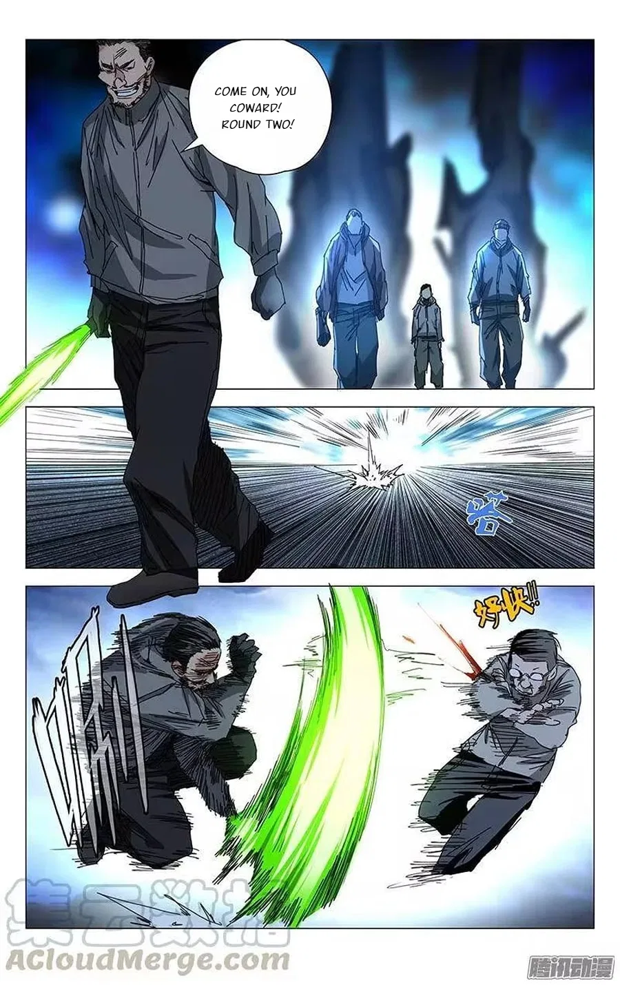 The Outcast (Dong Man Tang) Chapter 214 – Page 4