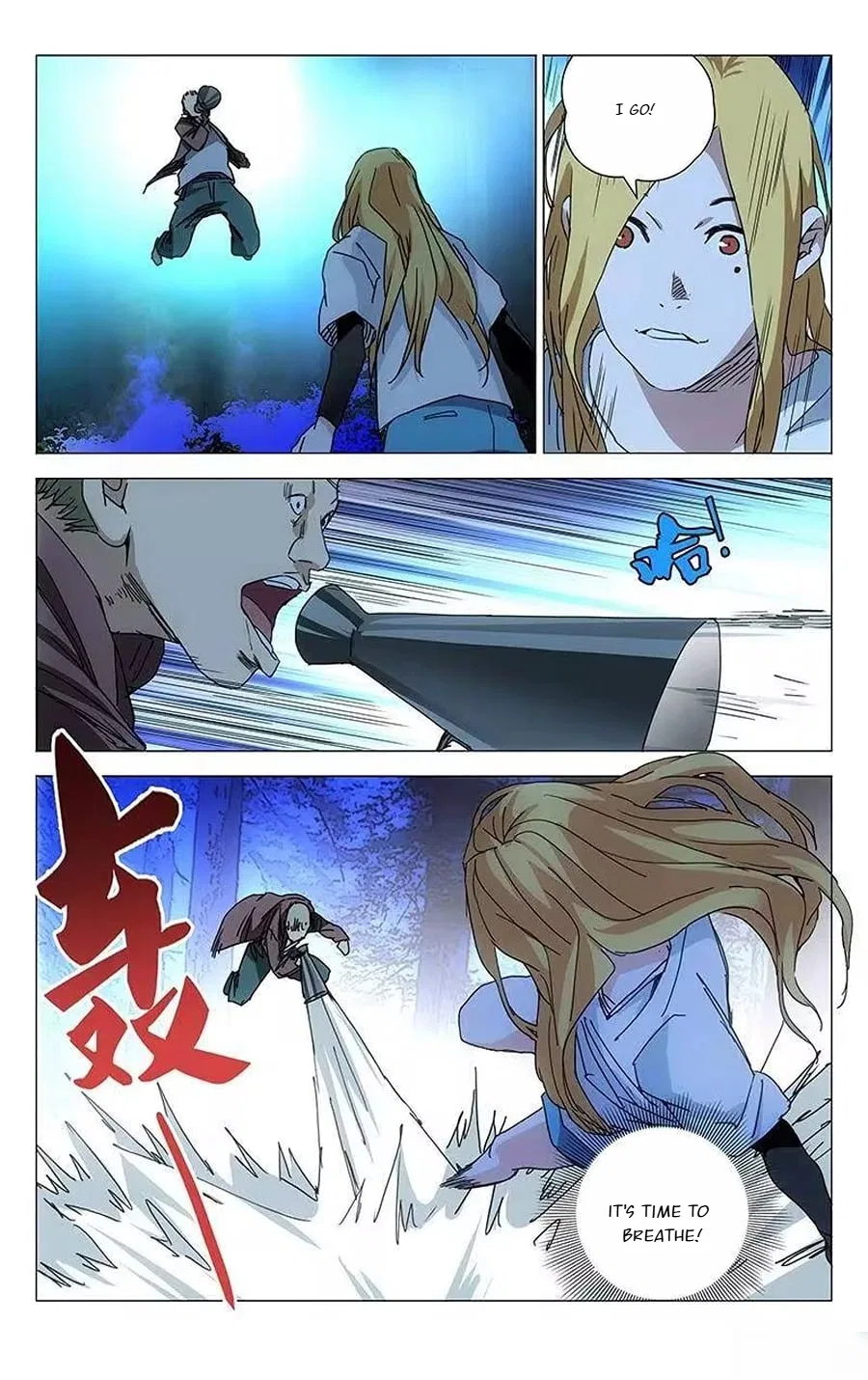 The Outcast (Dong Man Tang) Chapter 214 – Page 5