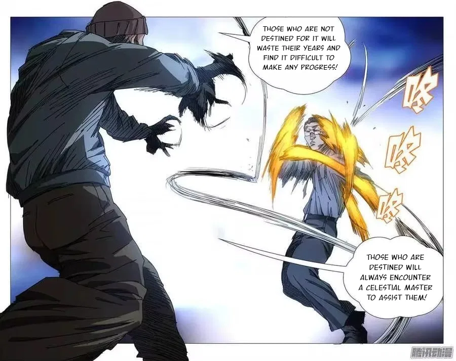 The Outcast (Dong Man Tang) Chapter 214 – Page 7