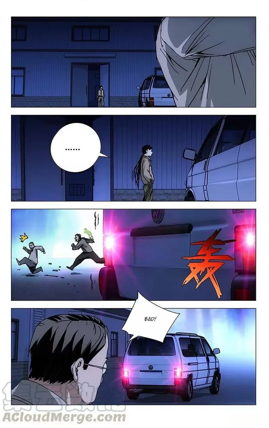 The Outcast (Dong Man Tang) Chapter 214 – Page 8