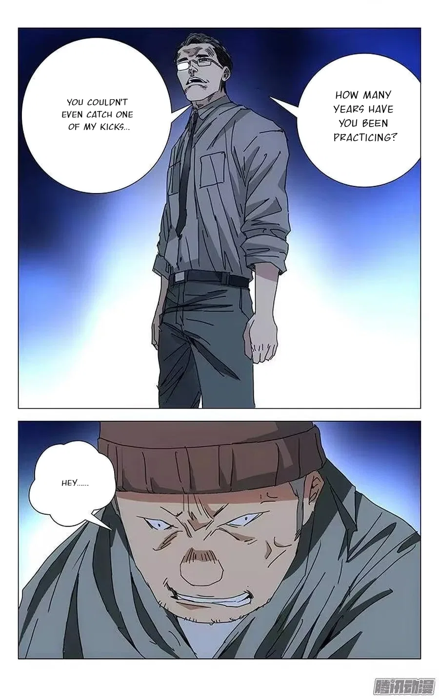 The Outcast (Dong Man Tang) Chapter 213 – Page 12