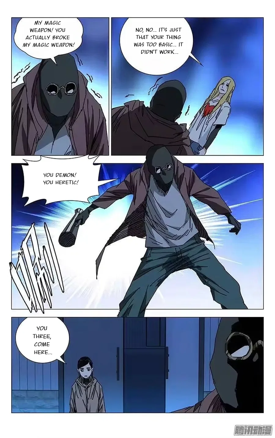 The Outcast (Dong Man Tang) Chapter 213 – Page 13