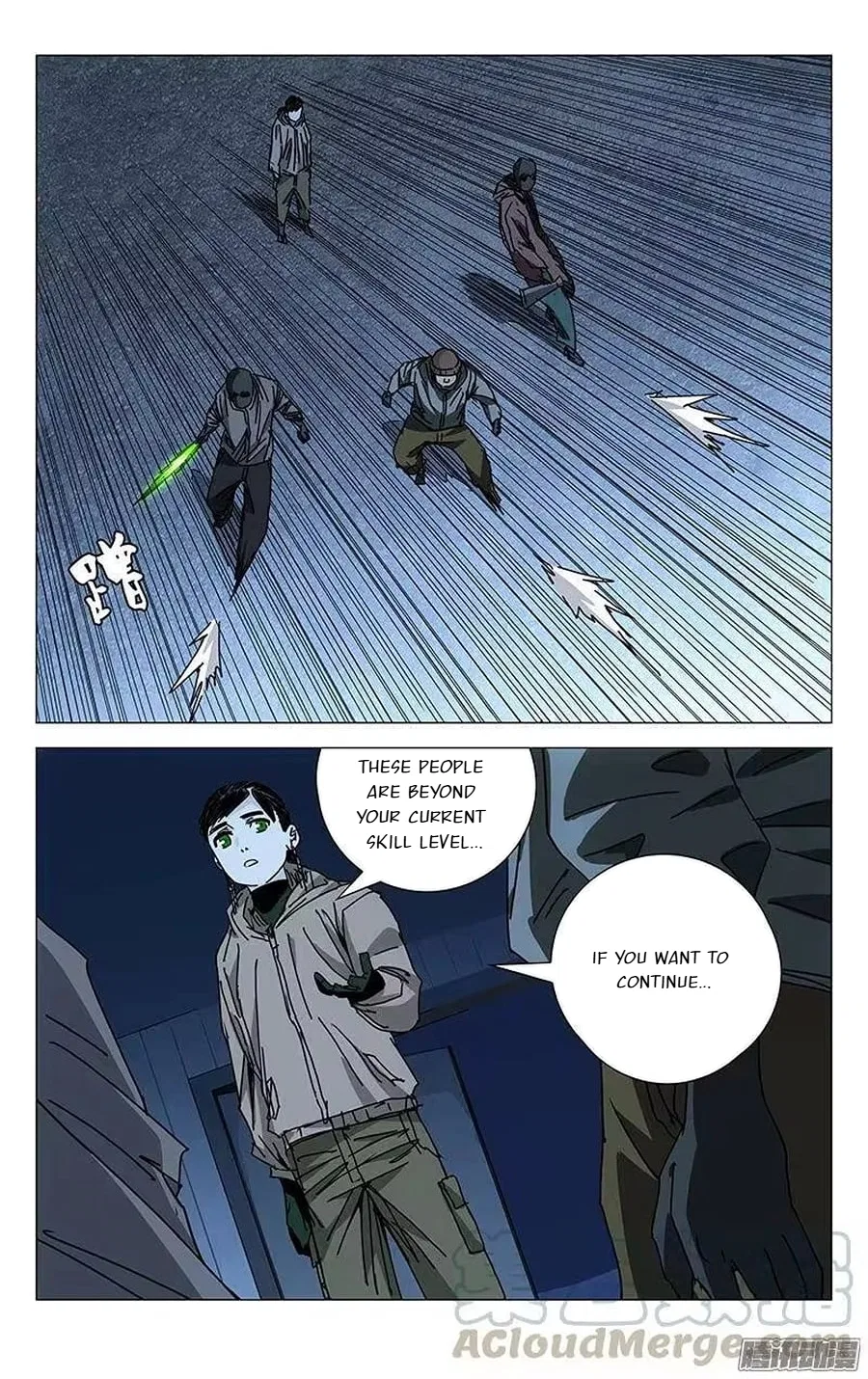 The Outcast (Dong Man Tang) Chapter 213 – Page 14