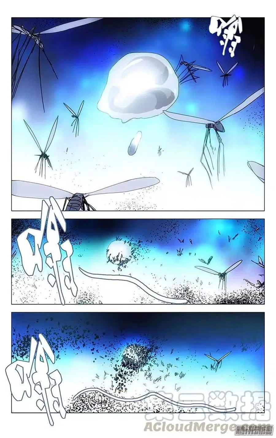 The Outcast (Dong Man Tang) Chapter 212 – Page 4