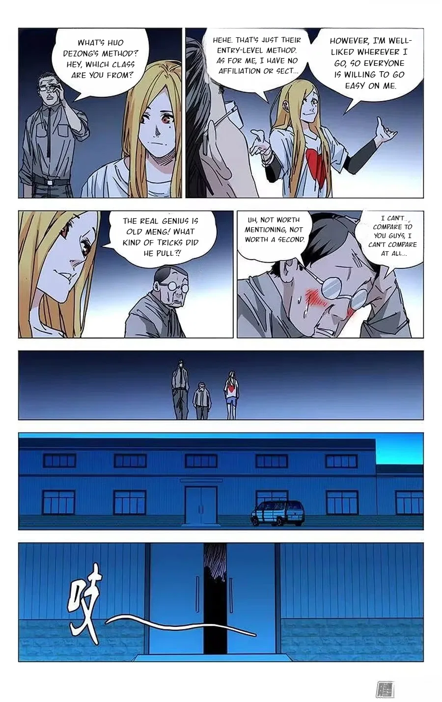 The Outcast (Dong Man Tang) Chapter 212 – Page 7