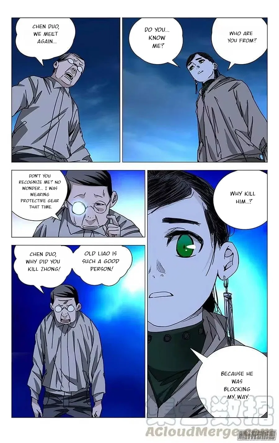 The Outcast (Dong Man Tang) Chapter 212 – Page 10