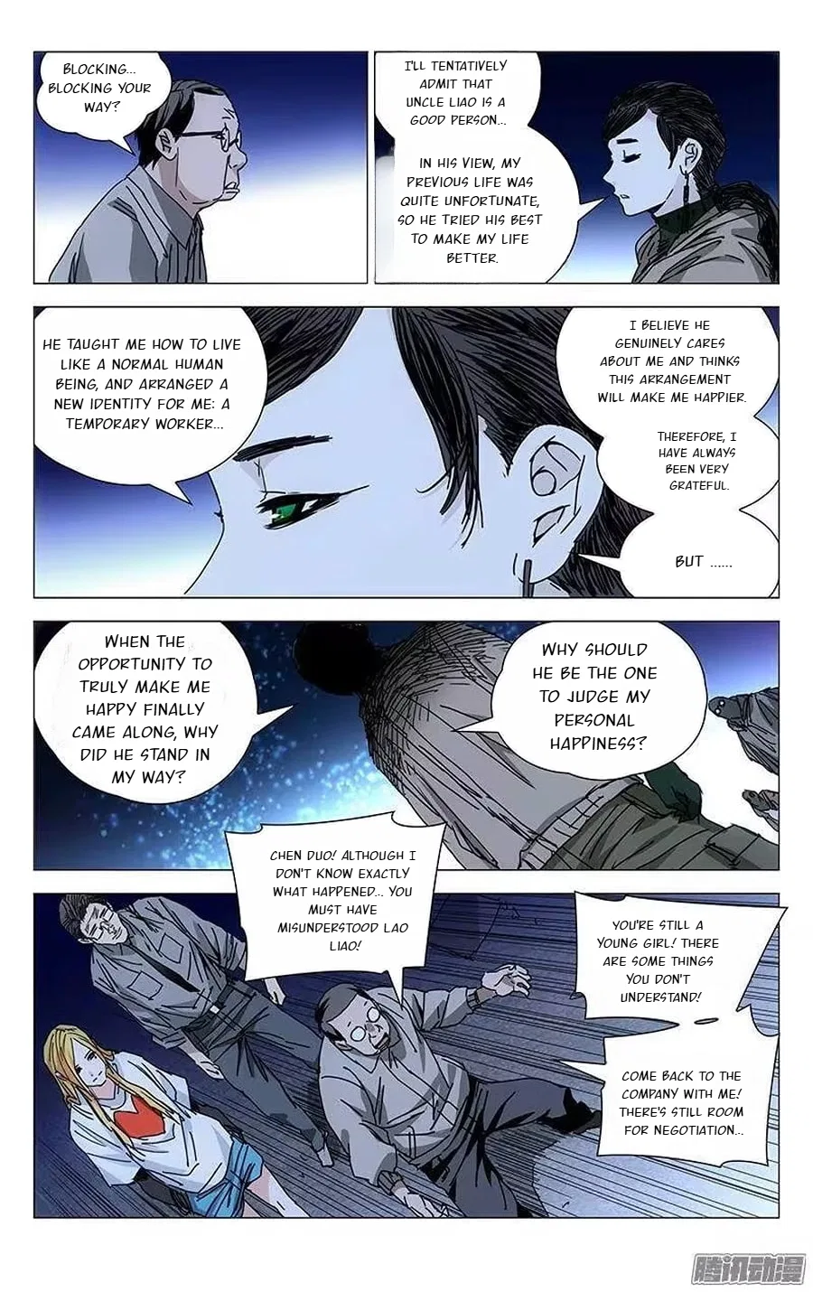 The Outcast (Dong Man Tang) Chapter 212 – Page 11