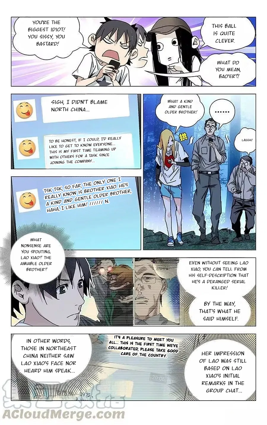 The Outcast (Dong Man Tang) Chapter 211 – Page 4