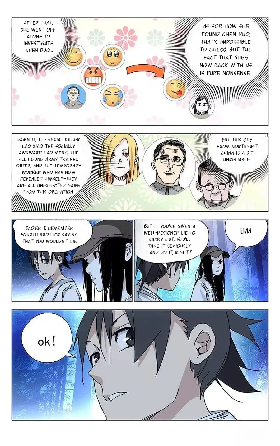 The Outcast (Dong Man Tang) Chapter 211 – Page 5