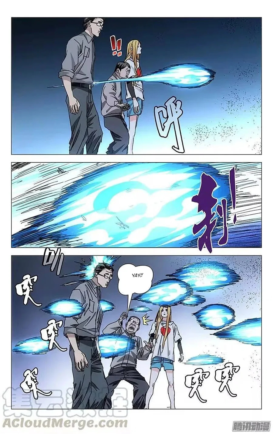 The Outcast (Dong Man Tang) Chapter 211 – Page 10