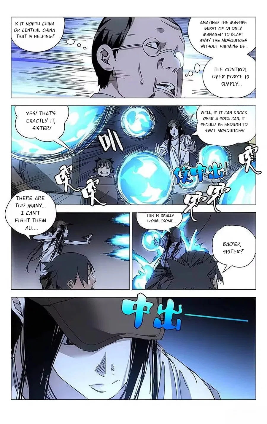 The Outcast (Dong Man Tang) Chapter 211 – Page 11