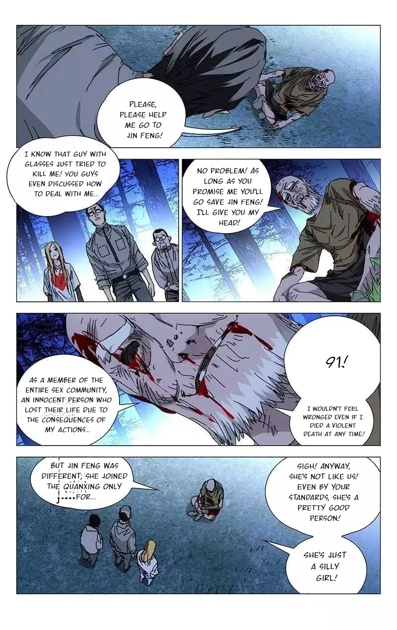 The Outcast (Dong Man Tang) Chapter 210 – Page 3