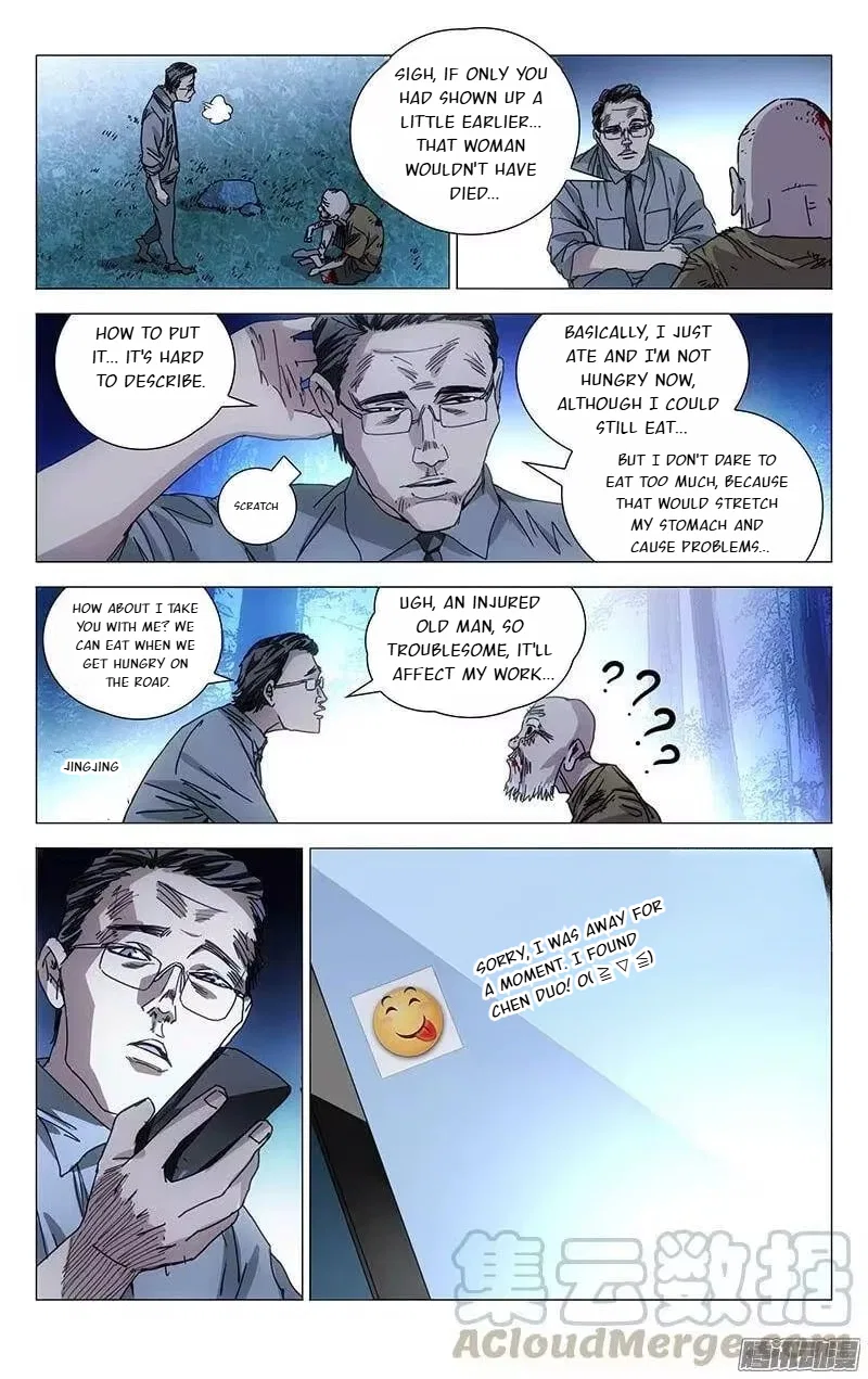 The Outcast (Dong Man Tang) Chapter 210 – Page 4